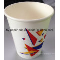 Customized High Quality of Paper Cups